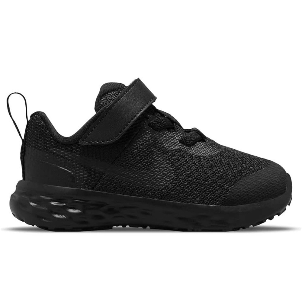 Kids Black Athletic Shoes - unisex